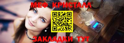 твердый Нягань