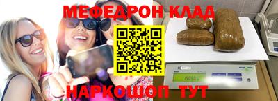 твердый Нягань