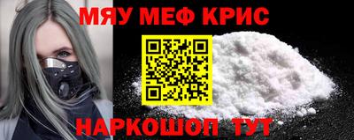 твердый Нягань