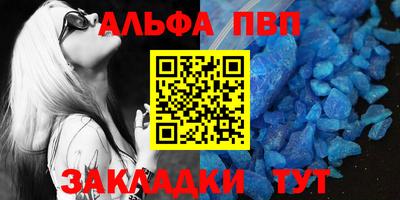 твердый Нягань
