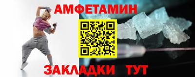 твердый Нягань