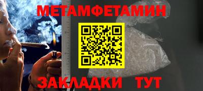 твердый Нягань
