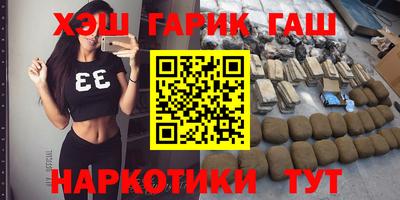 кокаин премиум Обнинск
