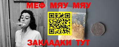 твердый Нягань
