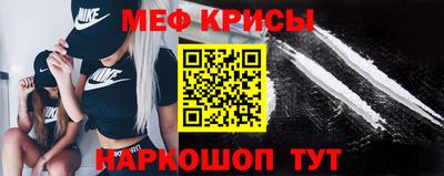 твердый Нягань